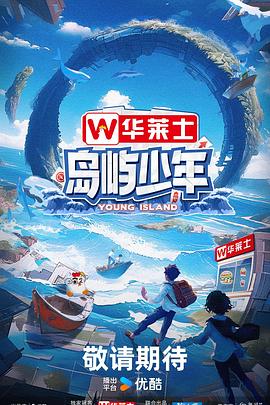 seo搜索引擎优化引言