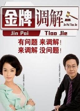 青梅seo优化教学