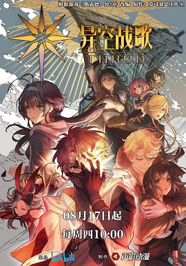 阳江网站优化优势在哪